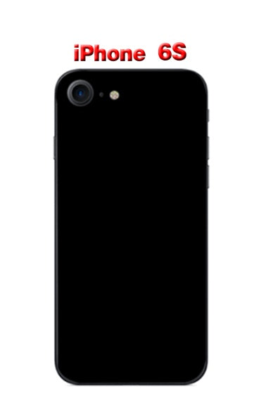 Phone cases iPhone 6S
